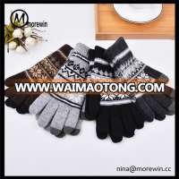 Morewin brand High Quality Fashion Mens Comfort Black Cashmere Touch Screen Wool Winter Hand Gloves